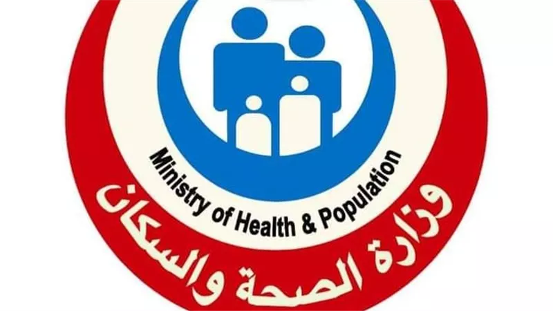 وزير الصحة يوافق على فتح شرط السن للإلتحاق بالبورد المصري