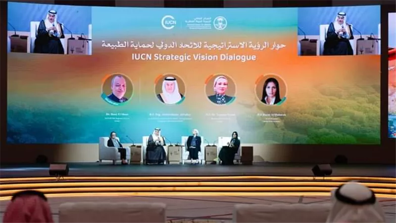 وزيرة البيئة تشارك فى الجلسة الخاصة بالرؤية الاستراتيجية والخطة المالية للأتحاد