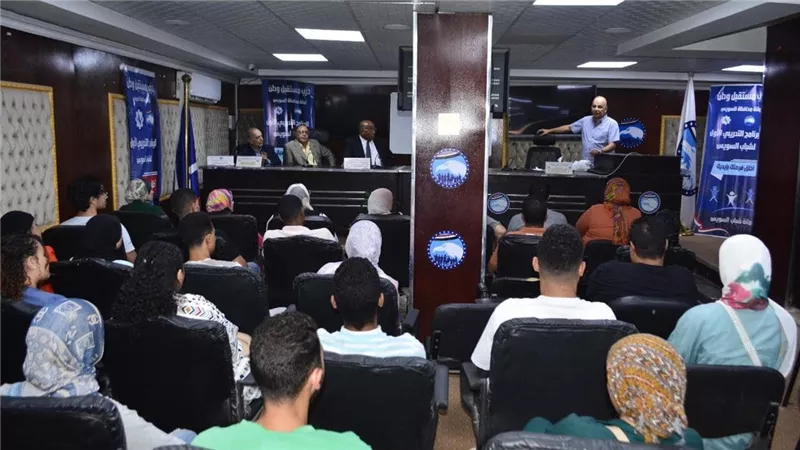 مستقبل وطن بالسويس ينظم ندوه عن مستقبل الطاقة فى مصر