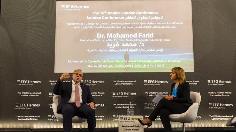 رئيس هيئة الرقابة المالية يشارك في مؤتمر إي اف جي هيرميس الاستثماري في لندن