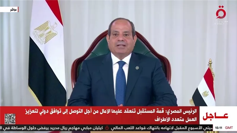 الرئيس السيسى يشدد على ضرورة احترام القانون الدولى فى إدارة الأنهار العابرة للحدود