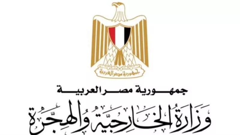 مصر ترحب بقرار سكرتير عام الأمم المتحدة استحداث منصب مبعوث خاص للمياه