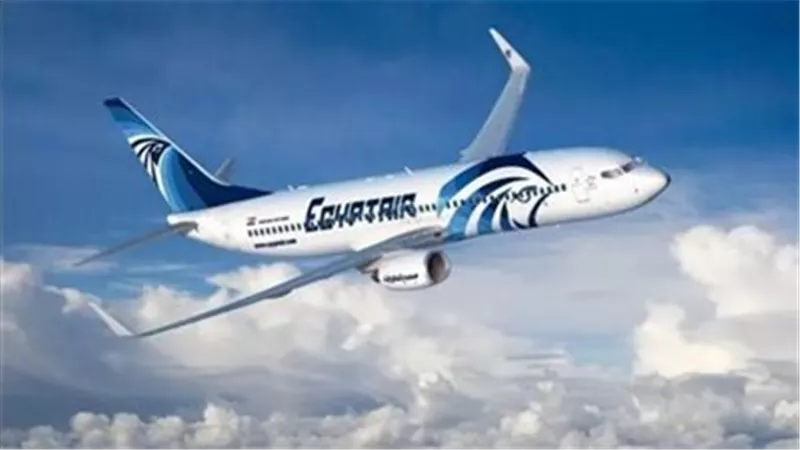 مصر للطيران تعلن عن أسعار تذاكر العمرة للموسم الجديد