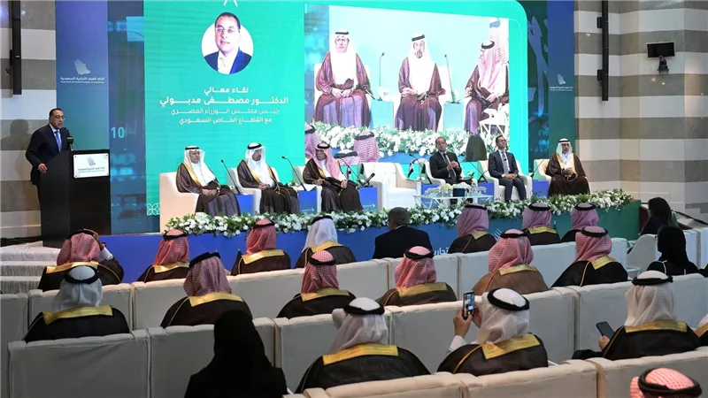 وزير التجارة السعودى يعرب عن تطلعه إلى أن تسهم اتفاقية حماية وتشجيع الاستثمارات المشتركة في مصر 