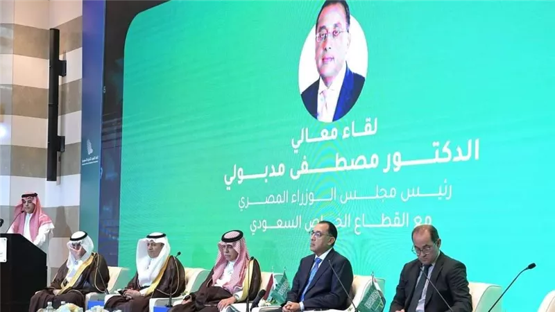 وزير الاستثمار السعودي: السوق المصرية وجهة جاذبة للمملكة 