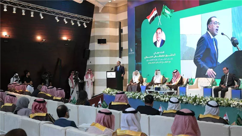مدبولي يلقى كلمة خلال اللقاء الموسع مع كِبار المستثمرين السعوديين وممثلى مؤسسات القطاع الخاص السعودي