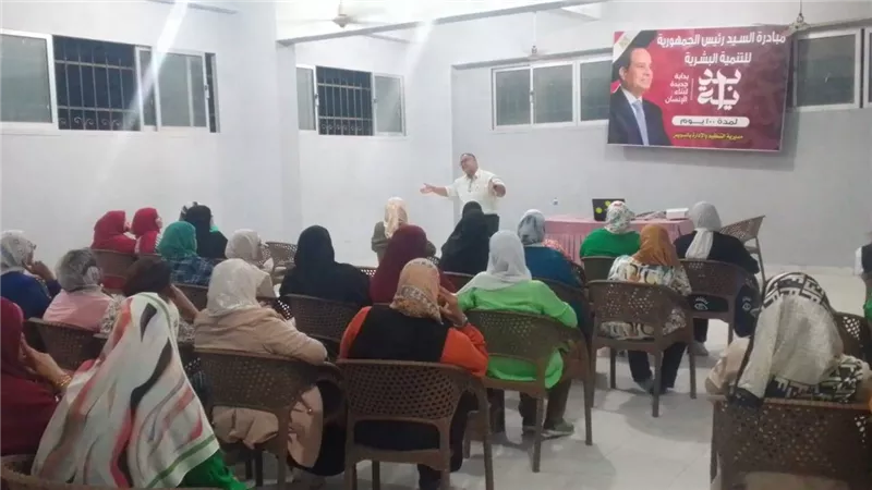 إنطلاق المبادرة الرئاسية 