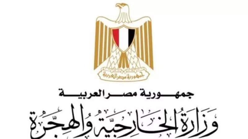 وزارة الخارجية والهجرة تتابع حادث إنقلاب سيارة تحمل مصريين فى درنة