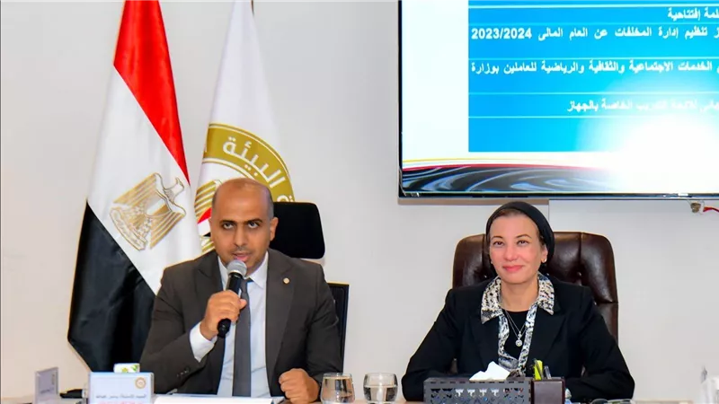 وزيرة البيئة تترأس الاجتماع العاشر لمجلس إدارة جهاز تنظيم إدارة المخلفات