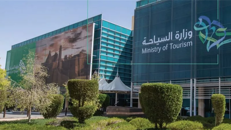 السياحة والآثار تطلق مشروع نظام المعلومات المركزي بالتعاون مع الحكومة الأمريكية