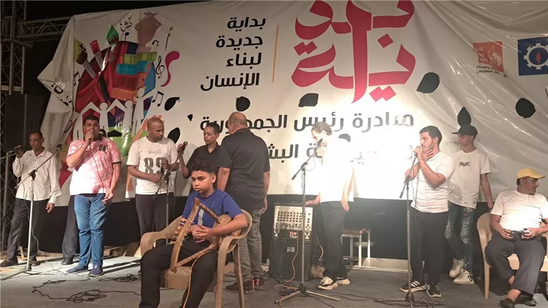 حديقة التعاونيات تشهد ختام قافلة السويس الثقافية على أنغام السمسمية