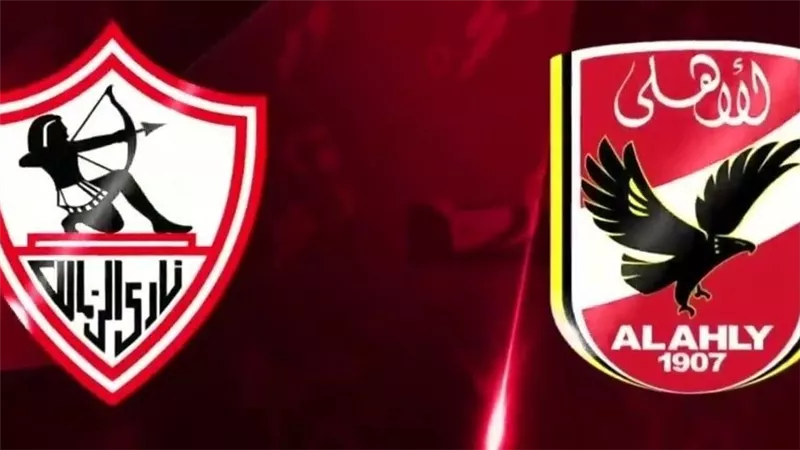 مباراة القمة الليلة؟ .. حقيقة إعادة مباراة الأهلي والزمالك بالدوري