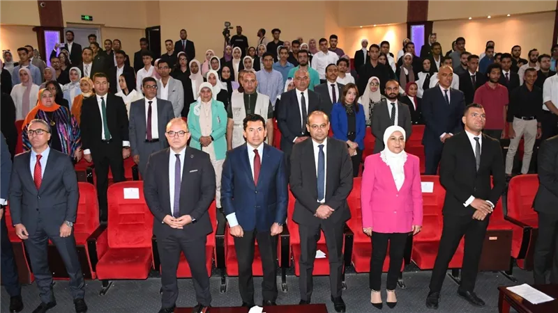 وزير الشباب والرياضة ورئيس الرقابة المالية ورئيس البورصة المصرية يشهدون انطلاق  قمة الشمول المالي والرقمي للشباب