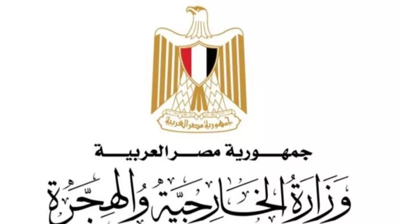 مصر تطالب بوقف فوري لإطلاق النار في غزة ولبنان