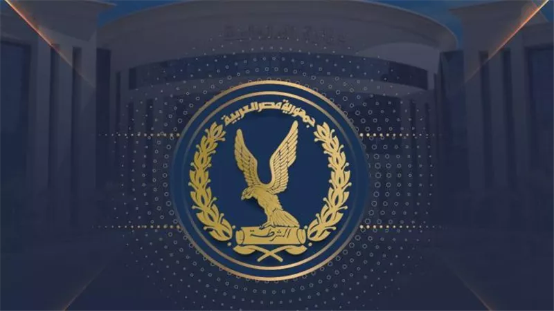 الداخلية تنفى وجود انتهاكات بمراكز الإصلاح والتأهيل