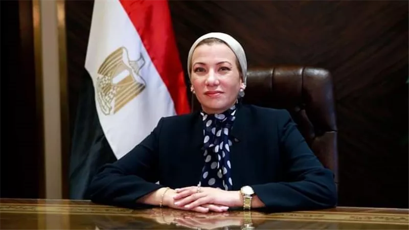 وزيرة البيئة تتوجه إلى اذربيجان للمشاركة في الشق التمهيدي لمؤتمر المناخ COP29 بباكو