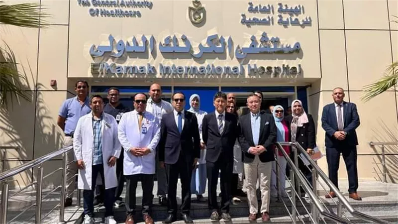 الهيئة العامة للرعاية الصحية تستقبل القنصل الياباني والملحق الطبي بالسفارة اليابانية لدى القاهرة 