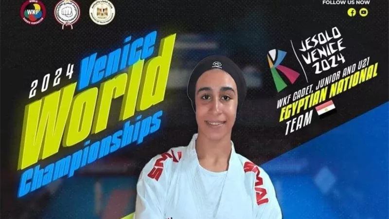 نورهان مصلح تحقق الميدالية الثالثة لمصر فى بطولة العالم للكاراتيه