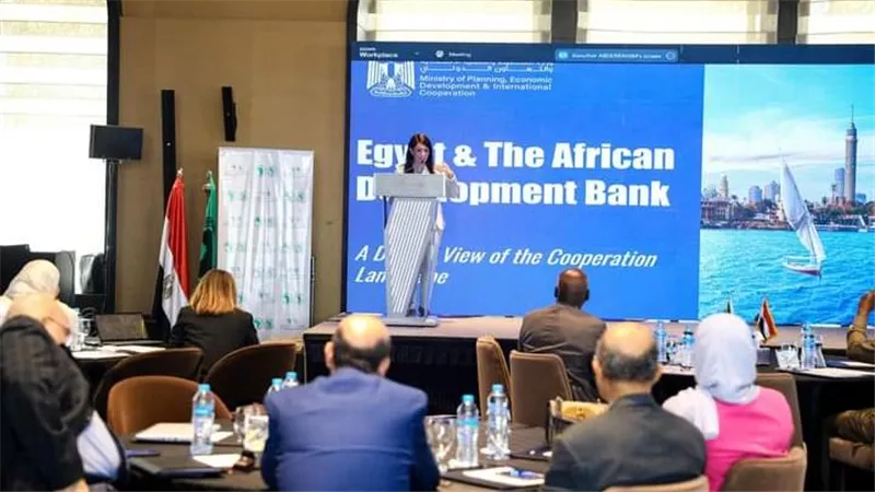 المشاط تفتتح ورشة عمل تقييم منتصف المُدة للاستراتيجية القُطرية المشتركة مع البنك الأفريقية للتنمية
