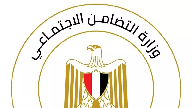 التضامن الاجتماعي: غلق دار رعاية أيتام بنات بالقاهرة لوجود قصور في الخدمات المقدمة للفتيات