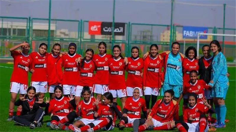 الدوري المصري للسيدات.. الأهلي يهزم مودرن سبورت ويواصل انتصاراته