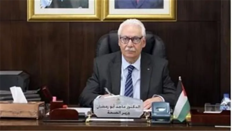 وزير الصحة الفلسطينى: مصر العمق الاستراتيجى لفلسطين ونعول عليها فى دعمنا