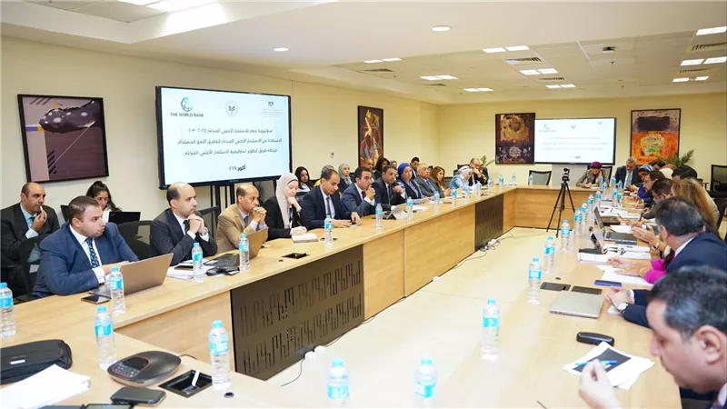 المشاط تستضيف اجتماعًا تشاوريًا بحضور 17 وزارة وجهة لمناقشة مسودة الاستراتيجية الوطنية للاستثمار الأجنبي المباشر