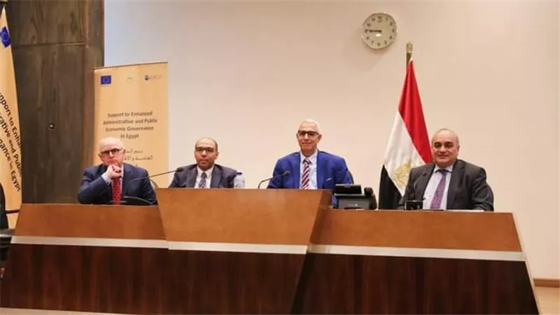 المالية: «الإطار الموازني متوسط المدى» أحد الإصلاحات الجادة فى إدارة المالية العامة لسد الفجوة بين تخطيط وتنفيذ الموازنة