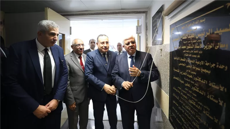 وزير التعليم العالي يفتتح عددًا من المشروعات التعليمية والصحية بجامعة الإسكندرية 