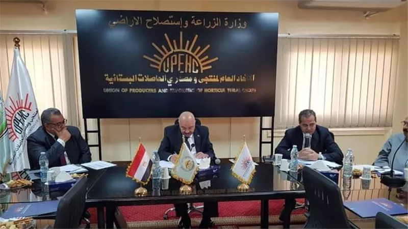 الزراعة: 