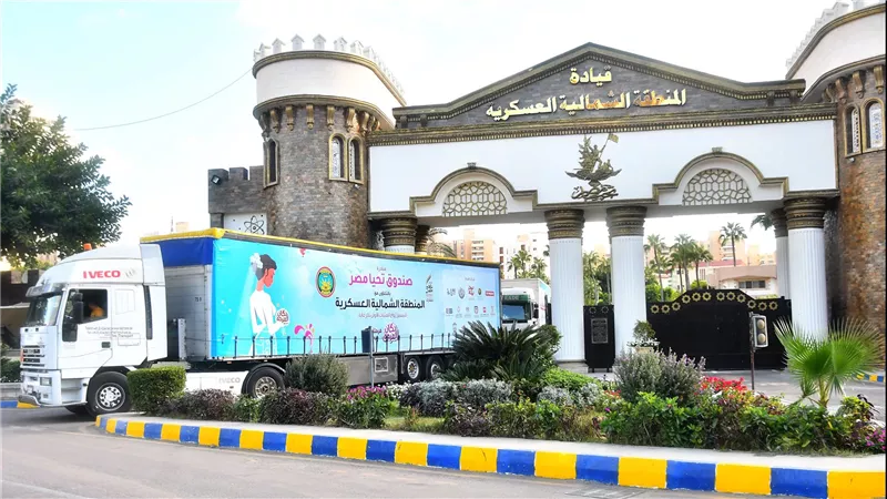 المنطقة الشمالية العسكرية تطلق 
