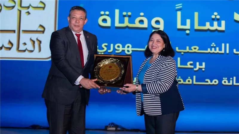 نائبة وزيرة التضامن تشهد احتفالية حزب الشعب الجمهوري بالفيوم بزفاف وتجهيز 60 شاباً وفتاة من الأيتام والأسر الأولى بالرعاية من أبناء المحافظة