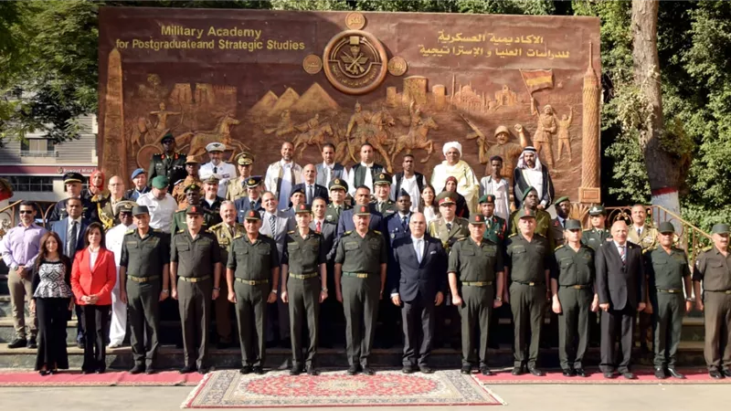 الأكاديمية العسكرية للدراسات العليا والإستراتيجية تنظم فعاليات اليوم الوطنى للدارسين الوافدين بدورات كليتى الحرب العليا والدفاع الوطنى