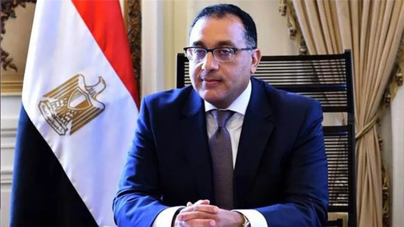 مدبولى: مديرة صندوق النقد تزور مصر الأسبوع المقبل ويتبعها بعثة المراجعة