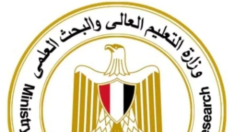 التعليم العالي: تقدم واضح لمصر في نتائج مؤشر الابتكار العالمي السنوي لعام 2024