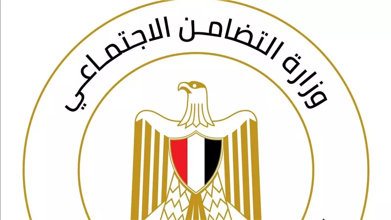 التضامن: فريق التدخل السريع تعامل مع ٩٣٤ بلاغا في مختلف محافظات الجمهورية