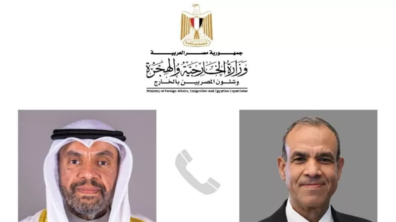 وزير الخارجية والهجرة يجري اتصالًا هاتفيًا بوزير خارجية الكويت