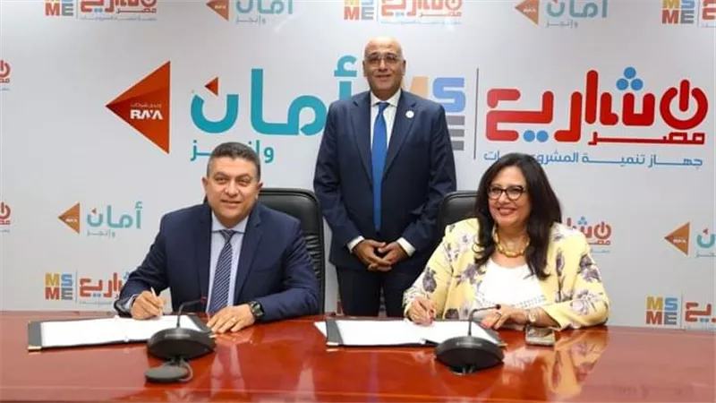 رحمي: تمويل جديد من جهاز تنمية المشروعات لدعم مشروعات الحرف اليدوية والتراثية 