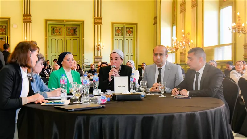 وزيرة البيئة تفتح اولى الجلسات الحوارية لإعداد الاستراتيجية الوطنية للاقتصاد الدائرى فى مصر