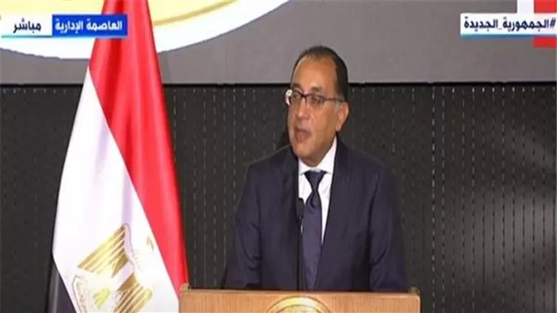 رئيس الوزراء: المراجعة الرابعة لبرنامج مصر مع صندوق النقد تبدأ بعد غد