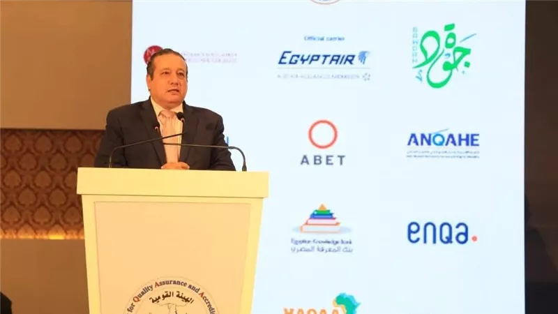 القومية لضمان جودة التعليم والاعتماد تعلن تفعيل قطاعين جديدين لاعتماد المؤسسات التدريبية والاطار الوطني للمؤهلات