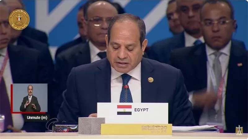 نص كلمة الرئيس السيسى خلال قمة 