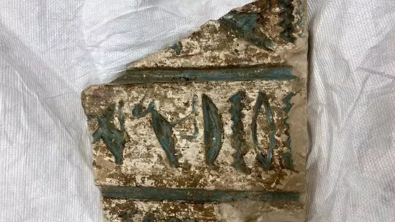 مصر تسترد 67 قطعة أثرية من ألمانيا