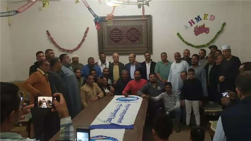 نواب مستقبل وطن بقيادة 