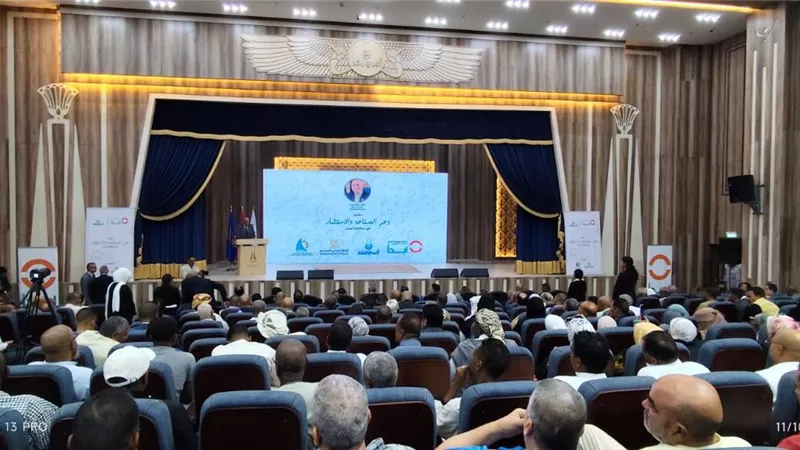 رحمي: نسعى لتعزيز التعاون مع جميع شركاء التنمية للنهوض بالقطاعات الصناعية و الانتاجية