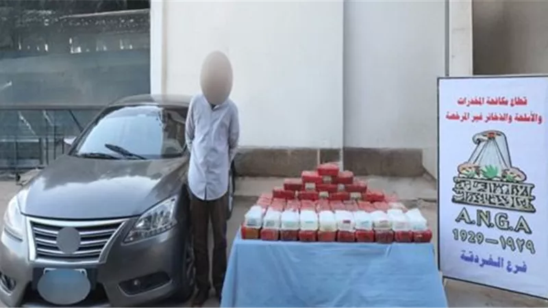 بالصور.. صفقة مخدرات بـ200 مليون جنيه.. الداخلية تحبط مخطط عصابة دولية