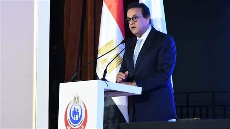 نائب رئيس الوزراء وزير الصحة يطلق المبادرة الرئاسية