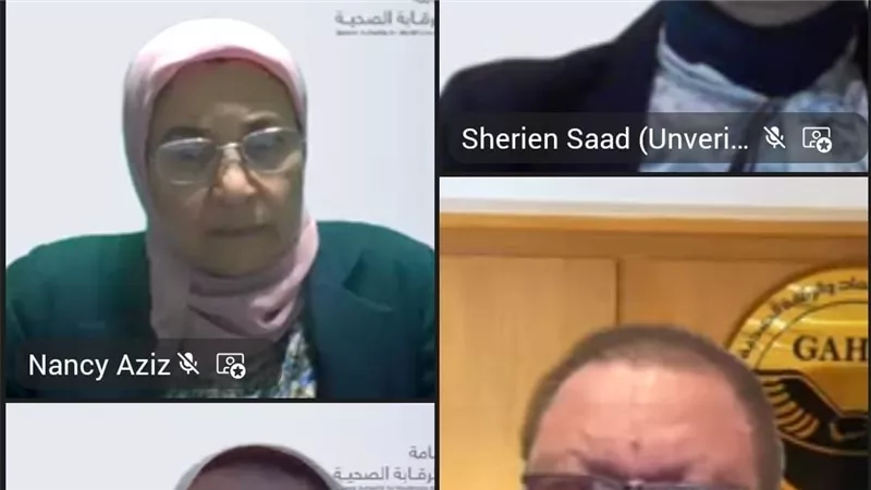 الاعتماد والرقابة الصحية تنظم ويبينار علمي بعنوان “حياة أفضل لمرضى السكر”