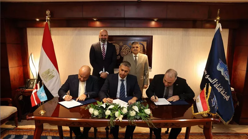 الفريق أسامة ربيع يشهد توقيع عقد تعاون مع شركة ميرسك للتدريب