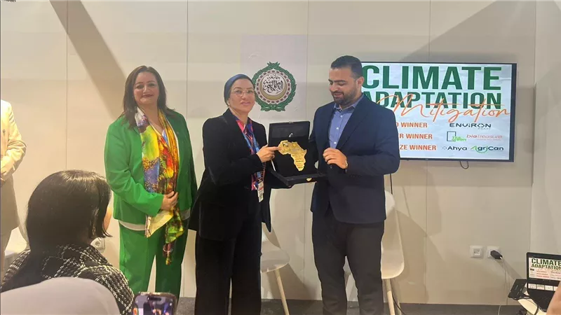 وزيرة البيئة تشارك في احتفالية توزيع جوائز مبادرة Africa Grows Green Awards لمعالجة تغير المناخ